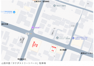 TSB_parking